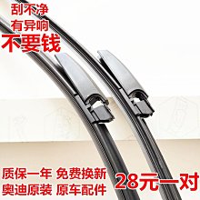 【雲朵寶寶】汽車閥門排氣控制器改裝電子res cgw 森德排氣管遙控兩線開關聲浪 歷史價格詳細信息