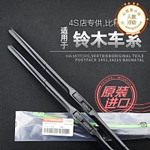 甜心小屋原廠 PS3手把 無線手把 遊戲手柄 雙震動 PS3控制器 搖桿 PS3控制器專用手把DWW164 歷史價格詳細信息