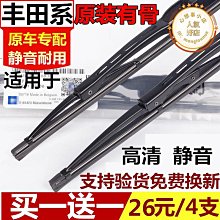 甜心小屋原廠 PS3手把 無線手把 遊戲手柄 雙震動 PS3控制器 搖桿 PS3控制器專用手把DWW164 歷史價格詳細信息