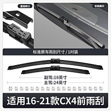 小cX款摩托車壓紋鋁合金尾箱後備箱行李箱65L大號電動車尾箱儲物箱 歷史價格詳細信息