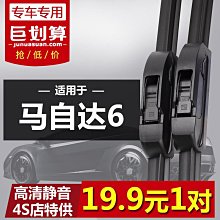 明治 百年 老香蘭社 手繪彩繪石榴龍紋缽，141 歷史價格詳細信息