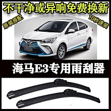 明治 百年 老香蘭社 手繪彩繪石榴龍紋缽，141 歷史價格詳細信息