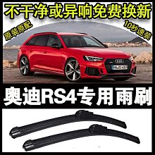 明治 百年 老香蘭社 手繪彩繪石榴龍紋缽，141 歷史價格詳細信息