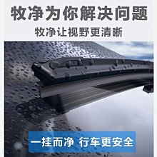 【小明百貨】之光後視鏡6376倒車鏡63716388反光鏡新之光6390後視鏡 歷史價格詳細信息