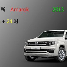 【車車共和國】Audi 奧迪 Q4 e-tron 矽膠雨刷 軟骨雨刷 後雨刷 雨刷錠 歷史價格詳細信息