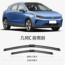 【小白百貨】適用摩託車改裝跑車後視鏡TMAX530 T-MAX530 14 15年倒車鏡反光鏡 歷史價格詳細信息