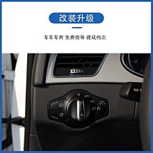 自動開燈【TopDIY】D369 3線式 裝潢分離式 紅外線 燈泡 感應開關 LED 大功率 省電 感應器 人體 自動 歷史價格詳細信息