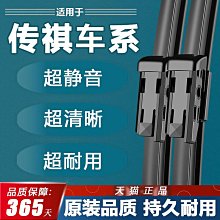 【小明百貨】之光後視鏡6376倒車鏡63716388反光鏡新之光6390後視鏡 歷史價格詳細信息