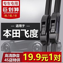 明治 百年 老香蘭社 手繪彩繪石榴龍紋缽，141 歷史價格詳細信息