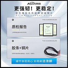 【Angel】適用川崎Ninja400 250 650 1000SX改裝大視野後照鏡片ZX4R凸面鏡 歷史價格詳細信息