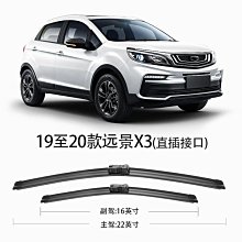 【Angel】適用川崎Ninja400 250 650 1000SX改裝大視野後照鏡片ZX4R凸面鏡 歷史價格詳細信息