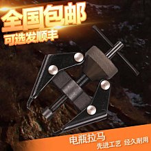 汽車調節小圓鏡【AH-287A】旋轉按壓式 後視小圓鏡 車用 倒車輔助鏡 盲視鏡 歷史價格詳細信息