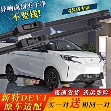 【小梅】diy材料包 精美閃鑽流蘇髮箍頭冠手工古風寫真髮飾品製作配件新款 歷史價格詳細信息