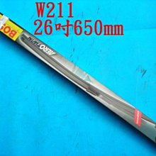 台中bbcar BMW E36 車門內板加強鐵片1組8片 原廠 歷史價格詳細信息