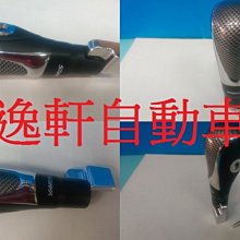 鎖式銀芯標準鼻墊 現貨天天出 眼鏡鼻墊 鼻托 螺絲 鎖式 高品質 矽膠 防滑 止滑 柔軟 舒適 持久 止滑墊 眼鏡配件 歷史價格詳細信息