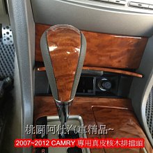 2004~2012 永井豪Kekko Kamen穴光假面 請先詢問是否有貨 歷史價格詳細信息