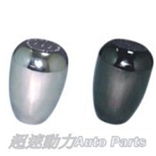 《超速動力》D1 spec 雷米金杯碳纖維排檔頭~全車系適用 歷史價格詳細信息