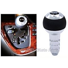 《超速動力》D1 spec 雷米金杯碳纖維排檔頭~全車系適用 歷史價格詳細信息