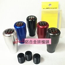 Honda 本田 合金鑰匙包 ACCORD CIVIC CRV5 HRV FIT CRV 喜美 雅歌 金屬鑰匙扣 鑰匙套【CICI穿搭設計室】 歷史價格詳細信息