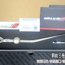 civic8代卡夢貼膜 k12卡夢貼膜 B柱貼膜 civic8中柱貼膜 【進口膜】/適用於 k12卡夢 卡夢貼紙 包膜 歷史價格詳細信息