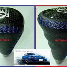 LEXUS RX330 RX350 RX400H LED 導光條 光柱尾燈組 跑馬方向燈 導光柱 台灣製 歷史價格詳細信息