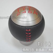 HONDA 純正部品 鋁合金 貼標 改裝標 FIT CR-V CH-R CRV 3代 4代 5代 6代 CIVIC 歷史價格詳細信息