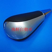 (逸軒自動車)TOYOTA 09~12 RAV4 專用高音座+高音喇叭 25芯喇叭 ALTIS CAMRY 歷史價格詳細信息