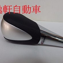 (逸軒自動車)TOYOTA 09~12 RAV4 專用高音座+高音喇叭 25芯喇叭 ALTIS CAMRY 歷史價格詳細信息