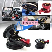 6方向盤按鍵馬六奔騰b70音量m6多媒體多功能按鍵無巡航開關 歷史價格詳細信息