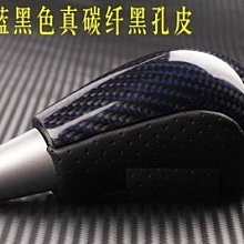 真碳纖維 ALTIS 11 TOYOTA窗戶 卡夢 升降 窗戶開關 阿提斯 內裝 卡夢窗戶開關 碳纖裝飾 改裝貼 碳纖維 歷史價格詳細信息