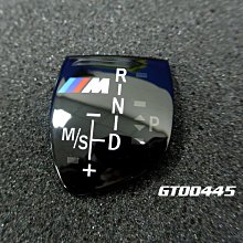 寶馬M三色 前後 保桿貼 車貼 三色貼 車身貼紙 BMW 1系 2系 3系 4系 5系 6系 7系 前後兩款可選 單件價 歷史價格詳細信息