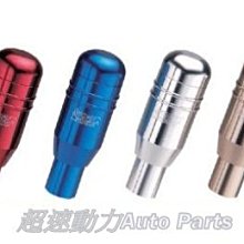 《超速動力》D1 spec 雷米金杯碳纖維排檔頭~全車系適用 歷史價格詳細信息