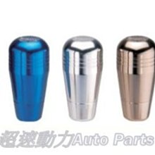 《超速動力》D1 spec 雷米金杯碳纖維排檔頭~全車系適用 歷史價格詳細信息