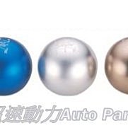 《超速動力》D1 spec 雷米金杯碳纖維排檔頭~全車系適用 歷史價格詳細信息