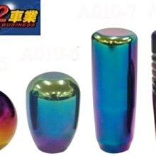 鈦合金彩色陽極氧化液 鈦合金綠色陽極氧化 歷史價格詳細信息