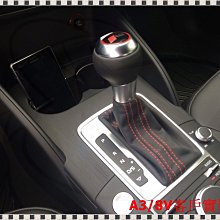 瑞比 Audi德國原廠 8V RS3 RS 排檔頭 白線 紅線 皮套  A3 S3 8V Sportback Sedan 價格比較,價格查詢,歷史價格詳細信息