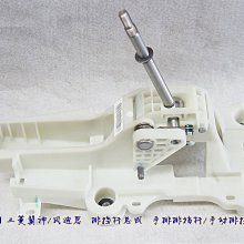 三菱 mitsubishi座椅縫隙塞 座椅防漏條 Outlander EClipseCross【柏優小店】 歷史價格詳細信息