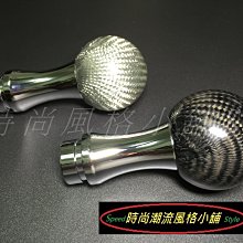 fortis卡夢貼膜 io卡夢貼膜 B柱貼膜 fortis中柱貼膜【進口膜】/適用於 fortis卡夢 卡夢貼紙 歷史價格詳細信息