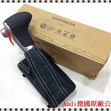 瑞比 Audi德國原廠 8V RS3 RS 排檔頭 白線 紅線 皮套  A3 S3 8V Sportback Sedan 歷史價格詳細信息
