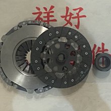 bmw 五系 g30 g31 g90 BW 鍍烙發光喇叭蓋板+喇叭 蓋板+喇叭蓋共8件 禾笙影音館 歷史價格詳細信息