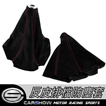 反正皮手提包30× 44×10cm帶46cm(桌右）沒用9.5成新 歷史價格詳細信息