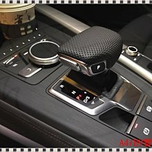 瑞比 Audi德國原廠 8V RS3 RS 排檔頭 白線 紅線 皮套  A3 S3 8V Sportback Sedan 歷史價格詳細信息