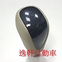 (逸軒自動車)TOYOTA 09~12 RAV4 專用高音座+高音喇叭 25芯喇叭 ALTIS CAMRY 歷史價格詳細信息