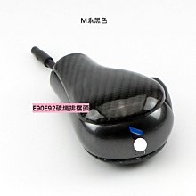 BMW E81 E82 E87 E88 E90 E91 E92 E93 E84 全新 汽油幫浦總成 135/335不適用 歷史價格詳細信息