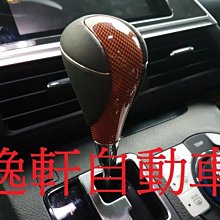 檔車 點煙器 重機車 車充 雙孔 USB 2A 點菸器 防水 12V 5V 測速器 無線電 行車紀錄器 Wupp GPS 歷史價格詳細信息