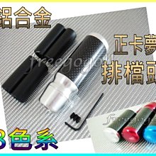 ㊣卡拉OK廣場拆下 FNSD 華成 A-500 II 高階 KTV專業用擴大機 ))) 特價出清 歷史價格詳細信息