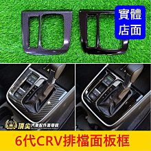 新品6擋冷熱交替大風量速幹負離子護髮無刷高速吹風機 歷史價格詳細信息