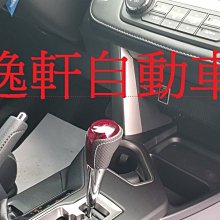 (逸軒自動車)日本中道Nakamichi NBF08A 8吋 超薄三向式低音 主動低音喇叭 重低音 歷史價格詳細信息