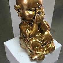 【和平】小小發明家大圖鑑-168幼福童書網 歷史價格詳細信息