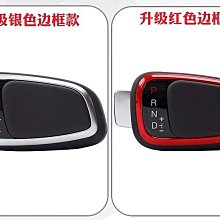 Luxgen S5 u6 中古改裝高低軟硬可調避震器 法爾斯 保固四個月 歷史價格詳細信息